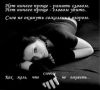 tysk@