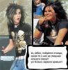 anny_kaulitz