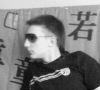 burmat