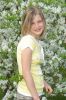 vizy