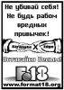 format18
