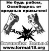 format18