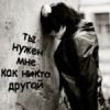 x_killi~jey_x