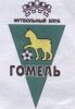 bas