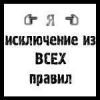 lookingdialogue