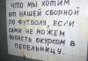 lubik