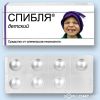 dem@n_2007