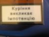 n@stia