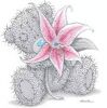 u_melt_my_heart