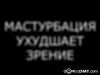 badgirl