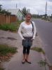 ingrit