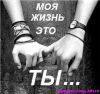bez_slez~