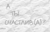 emotionale_