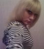 lipsy