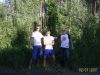 n@vig@tor