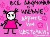 your_imagination