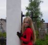 bezbashennaya