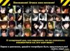emo-who_emo