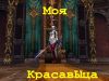 ahapxuct