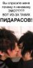 agava