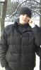 seric