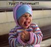 lp^nekromag