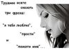 sonce
