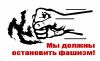 afa