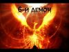 6-й_демон