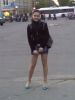 nikagrom