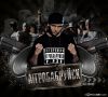 m@f!a