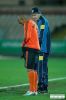 respect