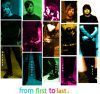 fromfirstlast
