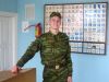 kursant