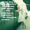 к@тюшк@