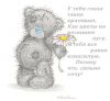 к@тюшк@