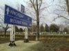 воскресшая