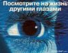 zaret666