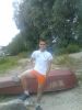trancer