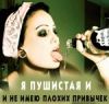 vip23