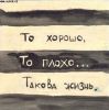 irichk@