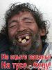 leshi