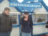 bibigonchik