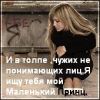 nelle4ka