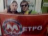 denis_kiss