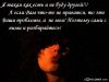 t@tka