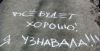 капелька18