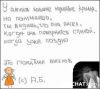 sakur@