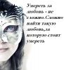 sakur@
