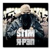 gsteam